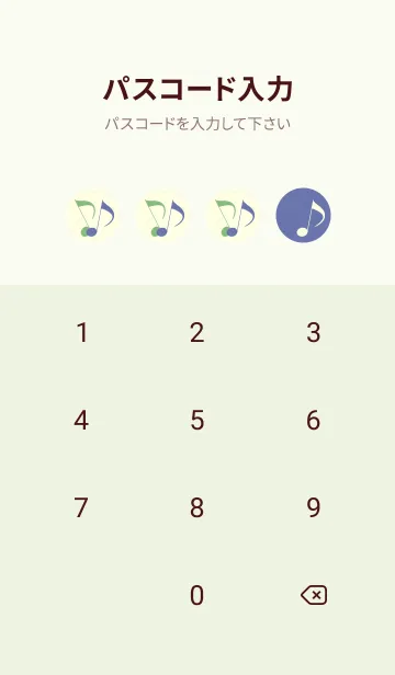 [LINE着せ替え] Clef dot サルビアブルーの画像4