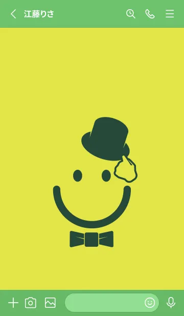 [LINE着せ替え] スマイル＆紳士 シャルトルーズイエローの画像2