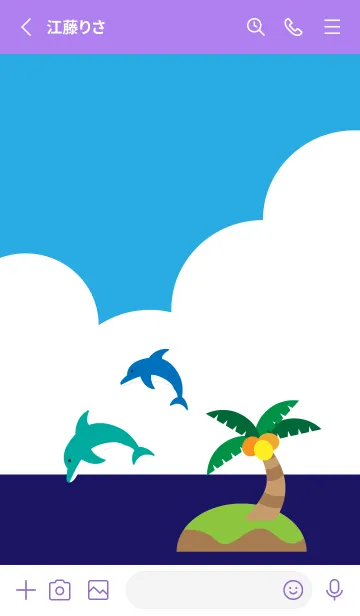 [LINE着せ替え] 夏の海 紫色の画像2