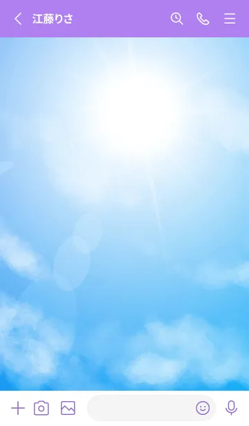 [LINE着せ替え] 空と太陽 紫色の画像2