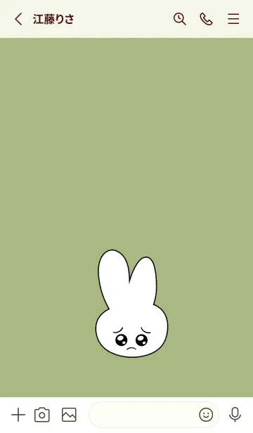 [LINE着せ替え] ぴえん うさぎ 52の画像2