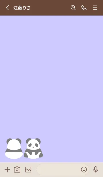 [LINE着せ替え] シンプルパンダ/クロッカスカラーの画像2
