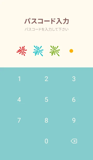 [LINE着せ替え] ポップ花 ピンクと水色の画像4