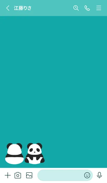 [LINE着せ替え] シンプルパンダの着せかえ/ビリジアンの画像2