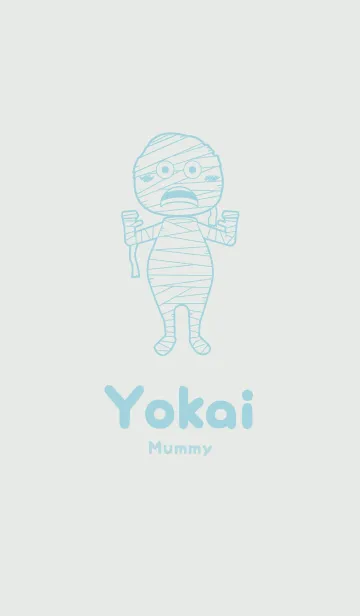 [LINE着せ替え] 妖怪 ミイラ フロスティホワイトの画像1