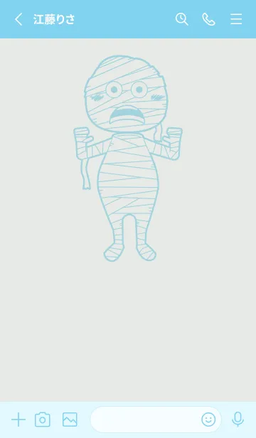 [LINE着せ替え] 妖怪 ミイラ フロスティホワイトの画像2