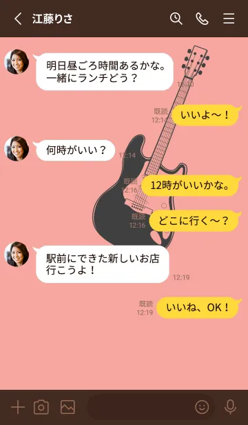 [LINE着せ替え] ELECTRIC GUITAR CLR Deep shell pinkの画像3