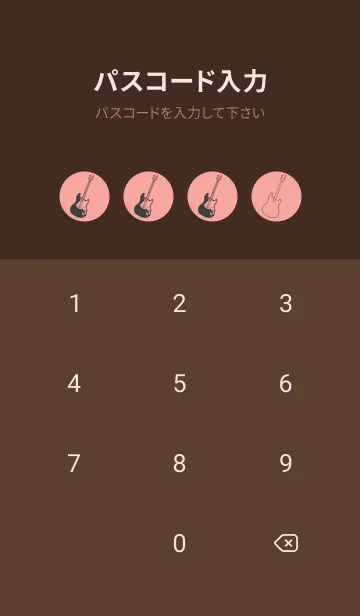 [LINE着せ替え] ELECTRIC GUITAR CLR Deep shell pinkの画像4