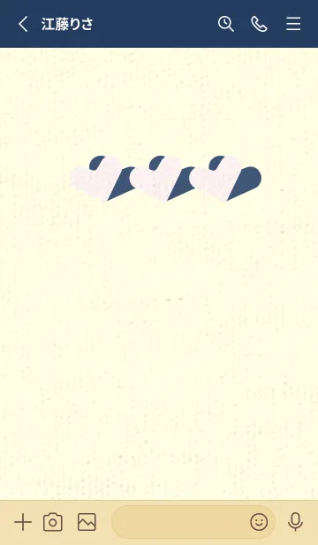 [LINE着せ替え] 3つのハート型の着せかえ 桜色の画像2