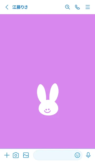 [LINE着せ替え] ホワイト ラビット 162の画像2