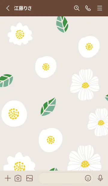 [LINE着せ替え] 白い3種の花18の画像2