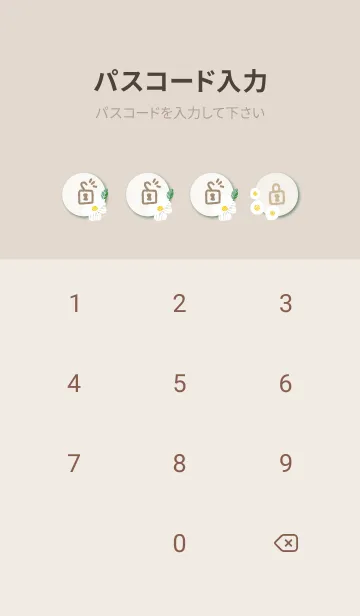 [LINE着せ替え] 白い3種の花18の画像4