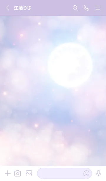 [LINE着せ替え] Moon And Star -PURPLE CLOUD-の画像2