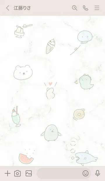 [LINE着せ替え] ゆるい仲間♡green07_1の画像2