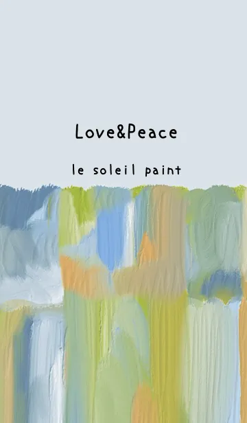 油絵アート【le soleil paint 493】の着せ替えメイン画像