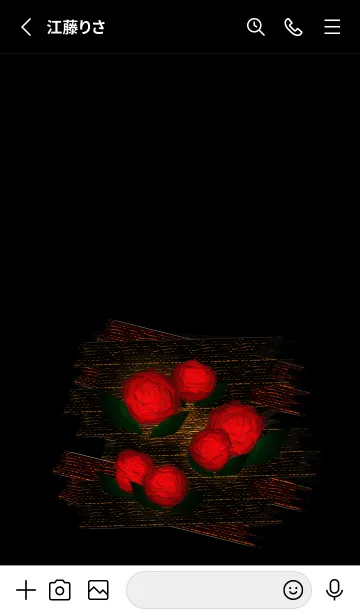 [LINE着せ替え] V-NO.56の画像2