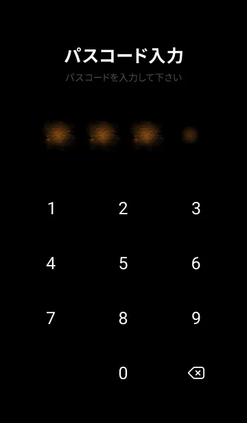 [LINE着せ替え] V-NO.56の画像4