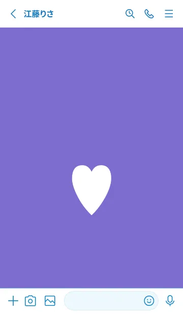 [LINE着せ替え] シンプル ハート 4の画像2