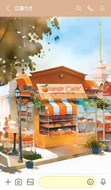 [LINE着せ替え] Orange Cafe'の画像2