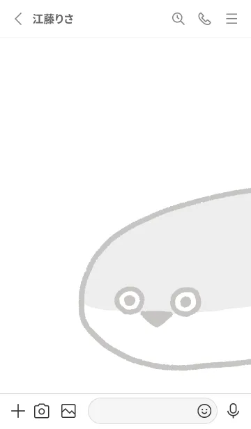 [LINE着せ替え] サカバンバスピスくん(ホワイト)の画像2