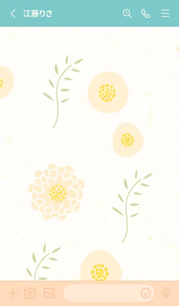 [LINE着せ替え] 丸くて可愛い花5の画像2