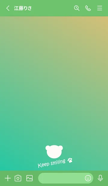 [LINE着せ替え] Small Bear *GREEN+YELLOW*の画像2