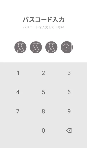 [LINE着せ替え] 妖怪 行燈 スチールグレイの画像4