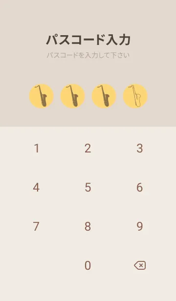 [LINE着せ替え] Saxophone CLR 卵色の画像4