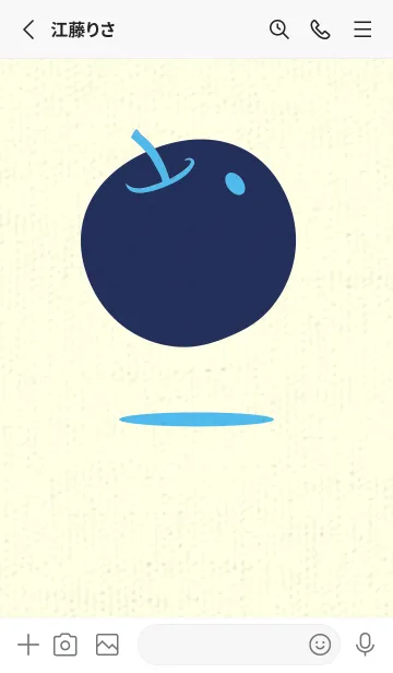 [LINE着せ替え] りんご型のきせかえ パステルブルーの画像2