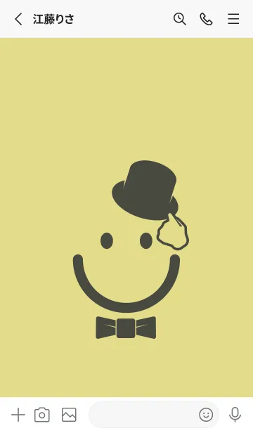 [LINE着せ替え] スマイル＆紳士 枯草色の画像2