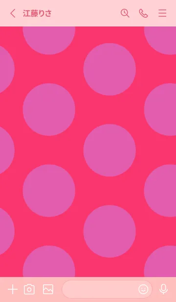 [LINE着せ替え] シンプル ドット _5の画像2