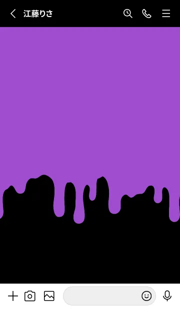 [LINE着せ替え] ギリギリ ウサギ 76の画像2