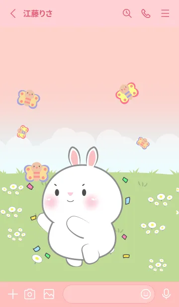 [LINE着せ替え] White Rabbit Love Picnic Theme (JP)の画像2