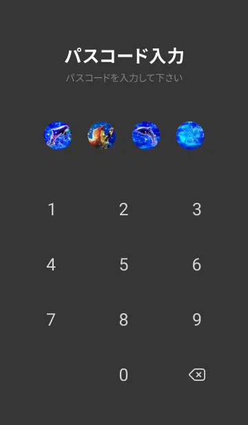 [LINE着せ替え] 願いが叶う✨マーメイドとイルカ2の画像4