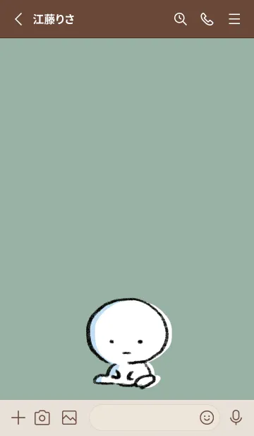 [LINE着せ替え] ベージュとカーキ : まる 7の画像2