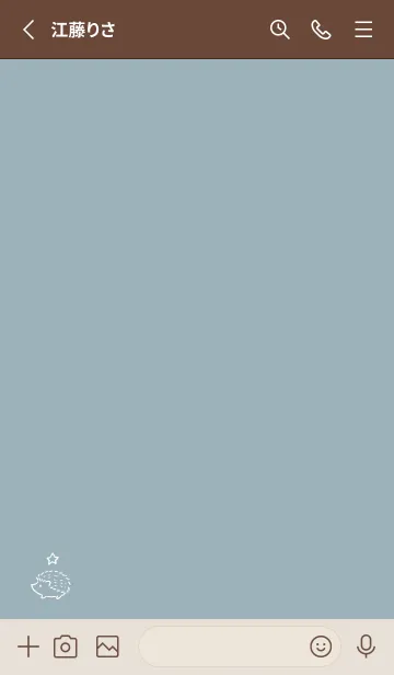 [LINE着せ替え] 幸運のハリネズミ -ブルーグレー- スターの画像2