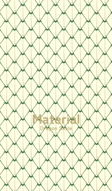 [LINE着せ替え] シンプルな龍鱗 フォーリッジの画像1