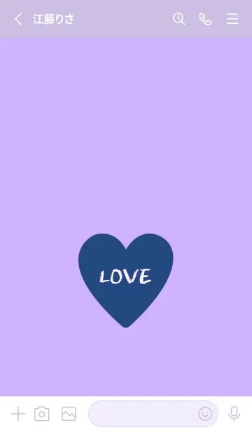 [LINE着せ替え] ハート -ラブ- 10の画像2