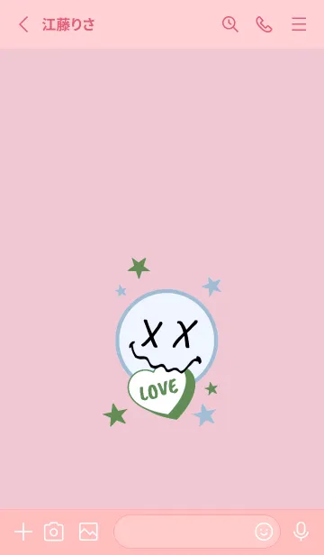 [LINE着せ替え] ラブ スマイル 78の画像2