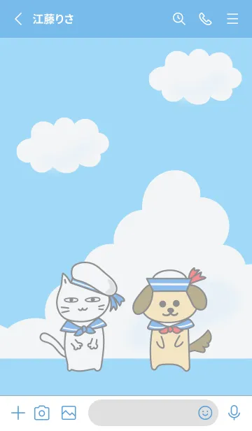 [LINE着せ替え] ねこさんとわんこさん マリンスタイルの画像2