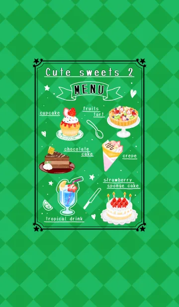かわいいお菓子 2 -green-の着せ替えメイン画像