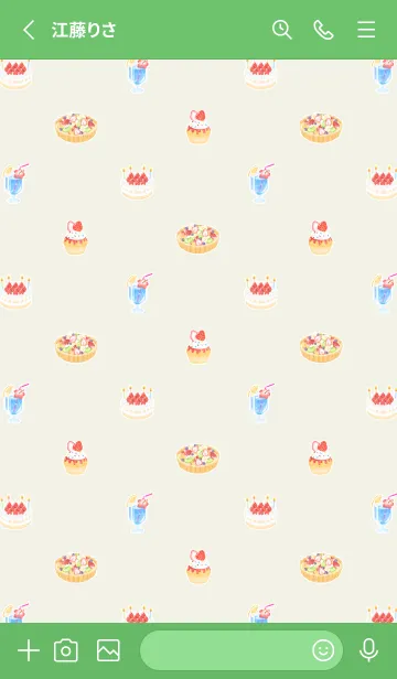 [LINE着せ替え] かわいいお菓子 2 -green-の画像2