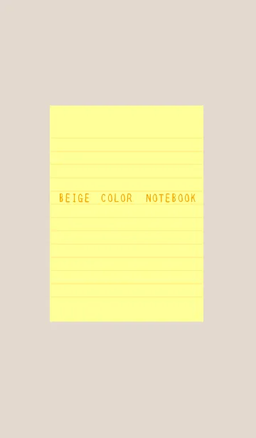 [LINE着せ替え] ベージュカラーノート/イエローの画像1