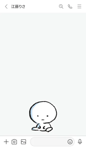 [LINE着せ替え] グレー : まる 7の画像2