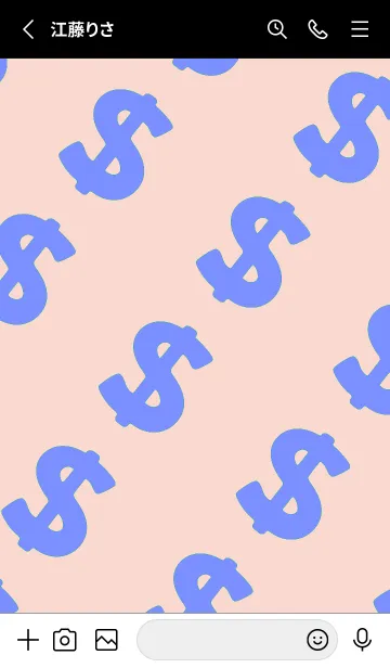 [LINE着せ替え] マネー ラビット 389の画像2