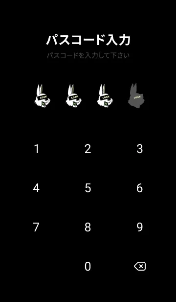 [LINE着せ替え] マネー ラビット 389の画像4