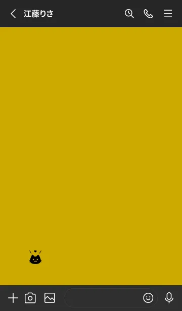 [LINE着せ替え] 小さな猫(ブラック1-03)の画像2