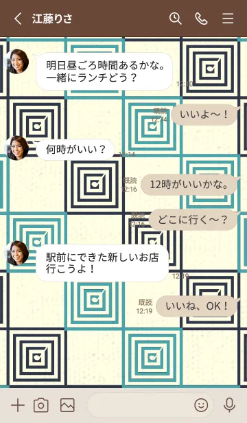 [LINE着せ替え] 和音 市松模様 音符  薄桜の画像3