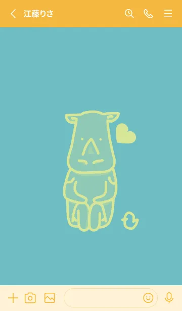 [LINE着せ替え] サイとハート 淡水色の画像2