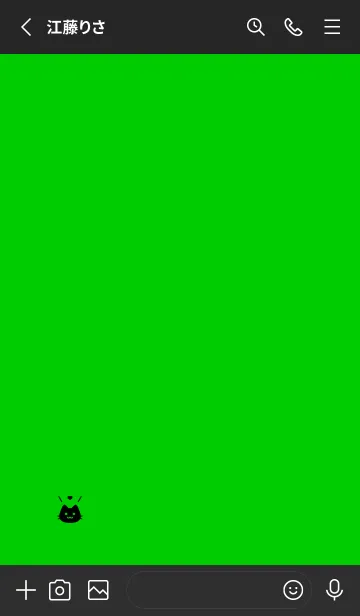 [LINE着せ替え] 小さな猫(ブラック1-05)の画像2